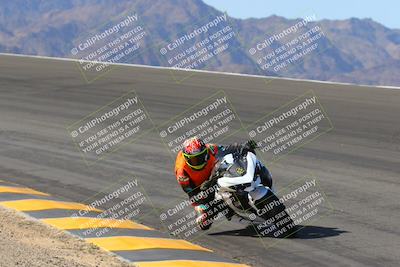 media/Mar-24-2023-Apex Assassins (Fri) [[54485cb5ff]]/Racer 2/Session 2 (Bowl)/